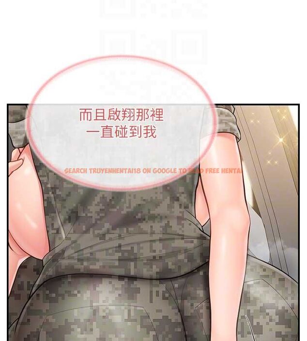查看漫画報告女班長:一根突起 - 第50話-狂吸大隊長的奶 - sayhentaiz.net中的4514318图片