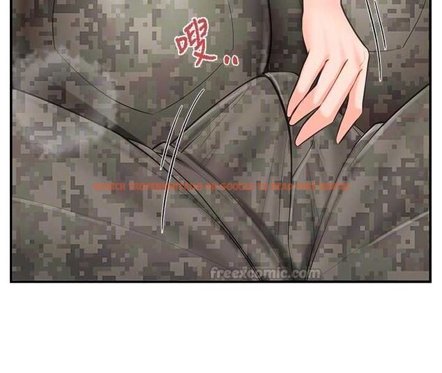 查看漫画報告女班長:一根突起 - 第50話-狂吸大隊長的奶 - sayhentaiz.net中的4514319图片