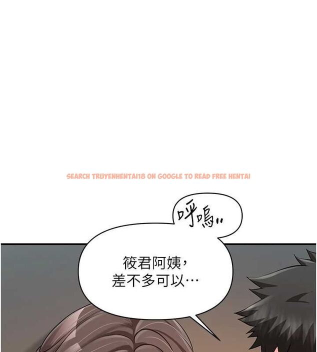 查看漫画報告女班長:一根突起 - 第50話-狂吸大隊長的奶 - sayhentaiz.net中的4514322图片