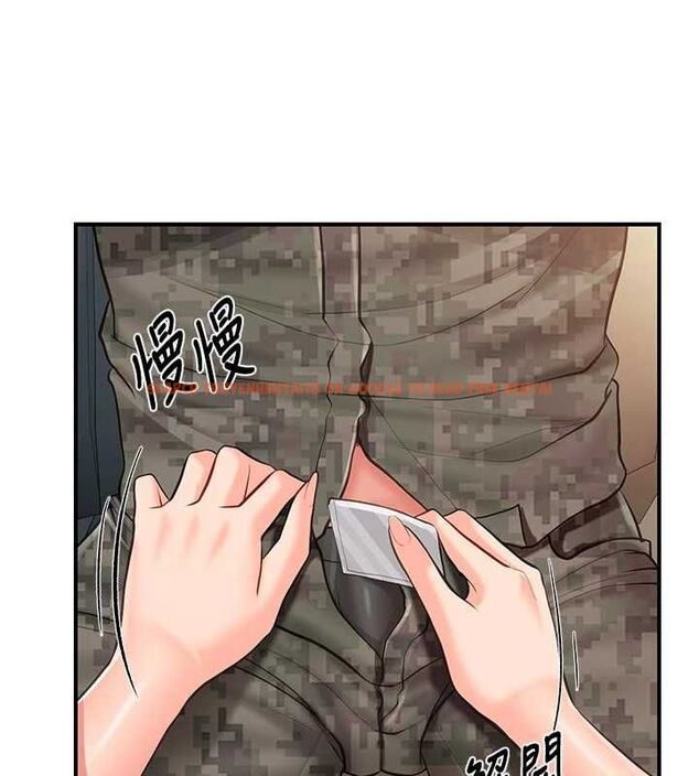 查看漫画報告女班長:一根突起 - 第50話-狂吸大隊長的奶 - sayhentaiz.net中的4514325图片