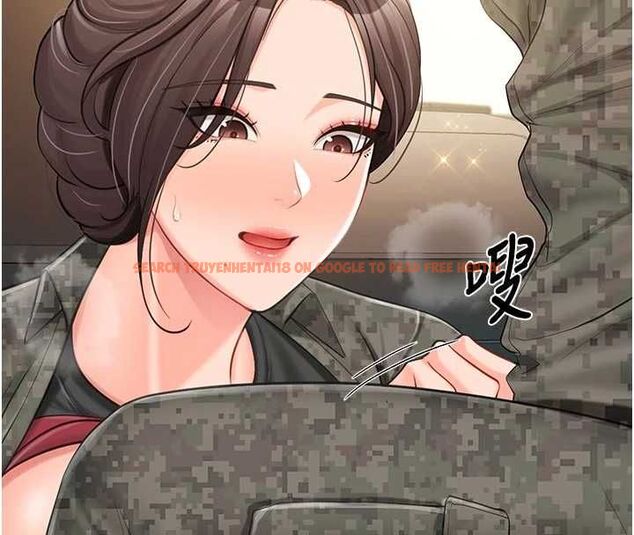 查看漫画報告女班長:一根突起 - 第50話-狂吸大隊長的奶 - sayhentaiz.net中的4514328图片