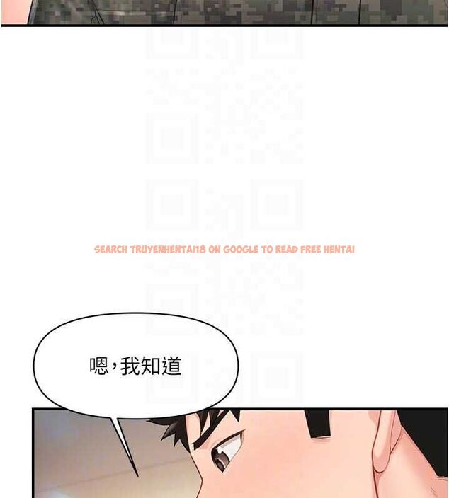 查看漫画報告女班長:一根突起 - 第50話-狂吸大隊長的奶 - sayhentaiz.net中的4514329图片