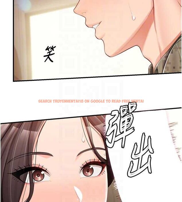 查看漫画報告女班長:一根突起 - 第50話-狂吸大隊長的奶 - sayhentaiz.net中的4514330图片