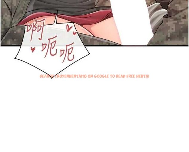 查看漫画報告女班長:一根突起 - 第50話-狂吸大隊長的奶 - sayhentaiz.net中的4514339图片