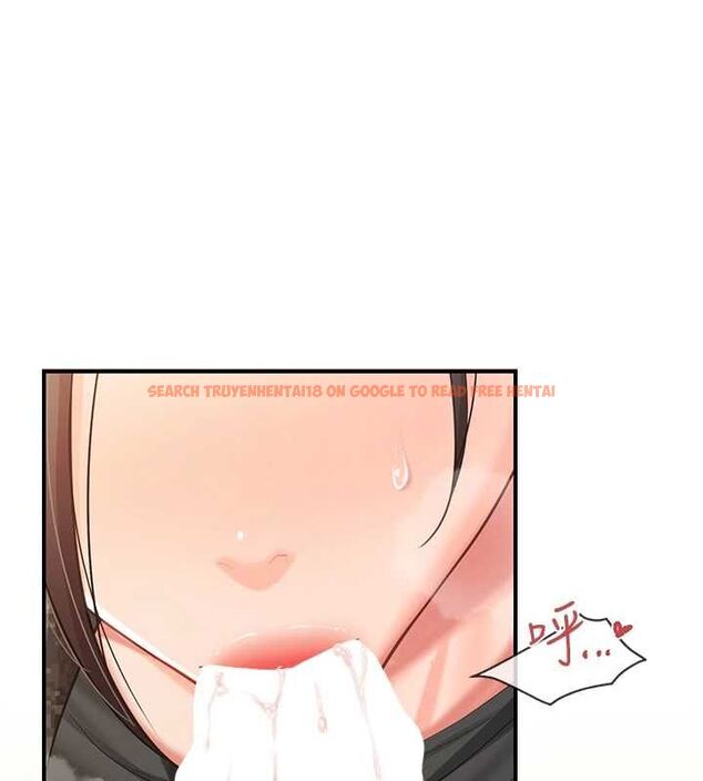 查看漫画報告女班長:一根突起 - 第50話-狂吸大隊長的奶 - sayhentaiz.net中的4514340图片