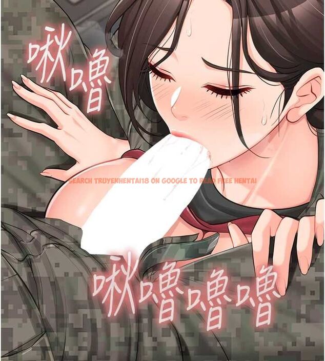 查看漫画報告女班長:一根突起 - 第50話-狂吸大隊長的奶 - sayhentaiz.net中的4514342图片