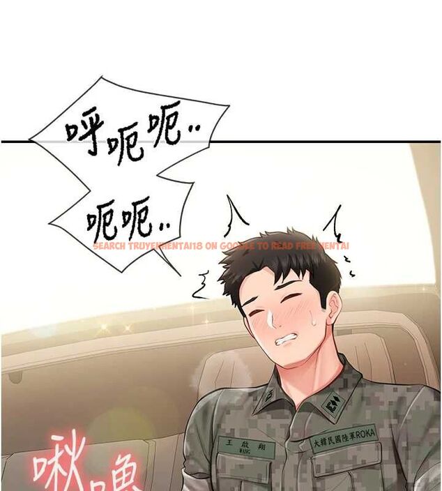 查看漫画報告女班長:一根突起 - 第50話-狂吸大隊長的奶 - sayhentaiz.net中的4514344图片