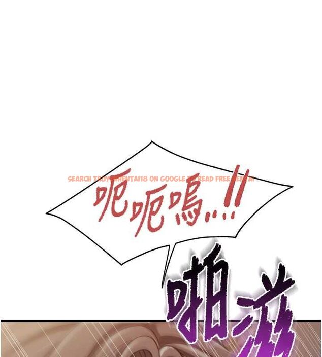 查看漫画報告女班長:一根突起 - 第50話-狂吸大隊長的奶 - sayhentaiz.net中的4514354图片