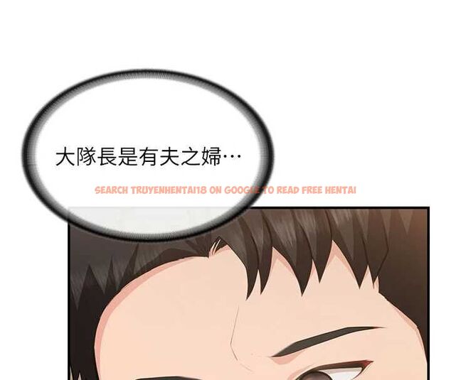 查看漫画報告女班長:一根突起 - 第51話-灌滿阿姨的子宮 - sayhentaiz.net中的4534476图片