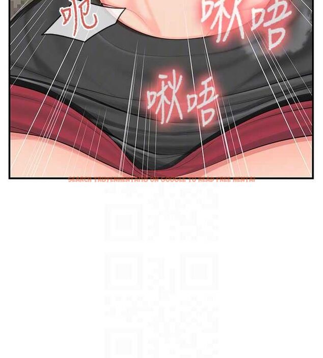 查看漫画報告女班長:一根突起 - 第51話-灌滿阿姨的子宮 - sayhentaiz.net中的4534493图片