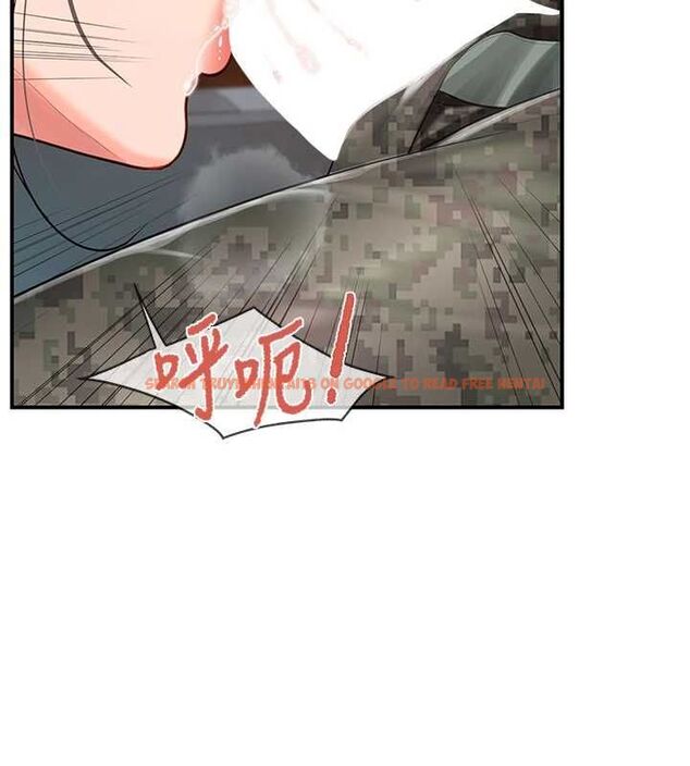 查看漫画報告女班長:一根突起 - 第51話-灌滿阿姨的子宮 - sayhentaiz.net中的4534498图片