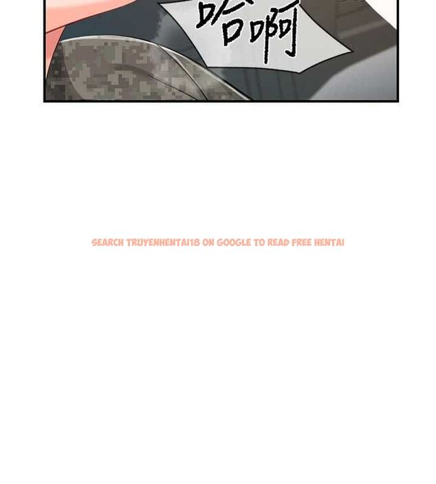 查看漫画報告女班長:一根突起 - 第51話-灌滿阿姨的子宮 - sayhentaiz.net中的4534503图片