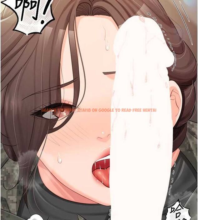 查看漫画報告女班長:一根突起 - 第51話-灌滿阿姨的子宮 - sayhentaiz.net中的4534505图片