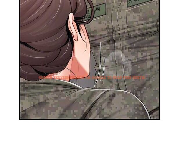 查看漫画報告女班長:一根突起 - 第51話-灌滿阿姨的子宮 - sayhentaiz.net中的4534510图片