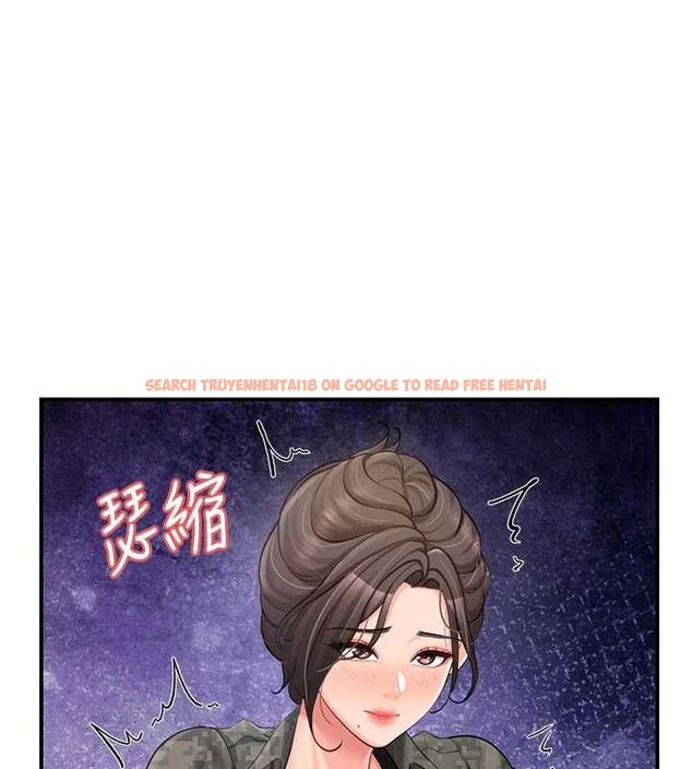 查看漫画報告女班長:一根突起 - 第51話-灌滿阿姨的子宮 - sayhentaiz.net中的4534515图片