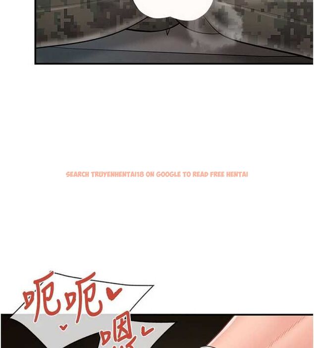 查看漫画報告女班長:一根突起 - 第51話-灌滿阿姨的子宮 - sayhentaiz.net中的4534526图片