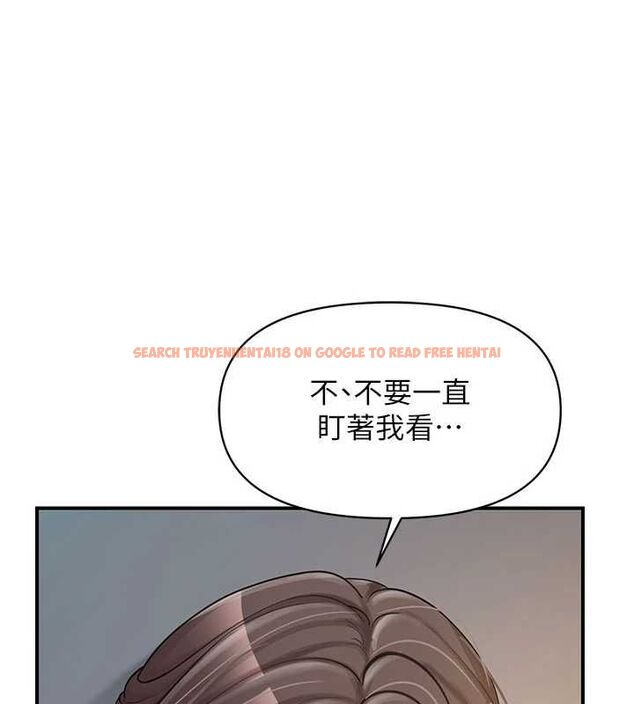 查看漫画報告女班長:一根突起 - 第51話-灌滿阿姨的子宮 - sayhentaiz.net中的4534539图片