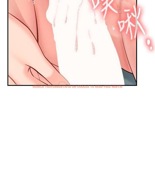 查看漫画報告女班長:一根突起 - 第51話-灌滿阿姨的子宮 - sayhentaiz.net中的4534543图片