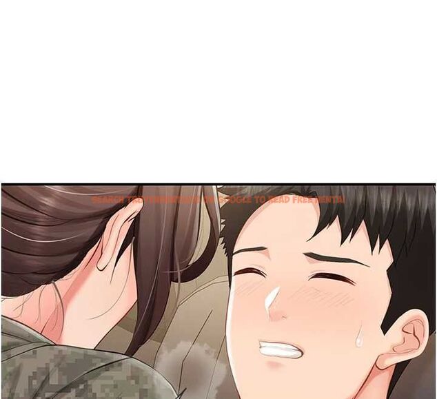 查看漫画報告女班長:一根突起 - 第51話-灌滿阿姨的子宮 - sayhentaiz.net中的4534544图片
