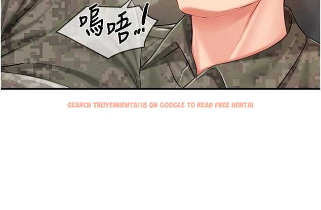 查看漫画報告女班長:一根突起 - 第51話-灌滿阿姨的子宮 - sayhentaiz.net中的4534545图片