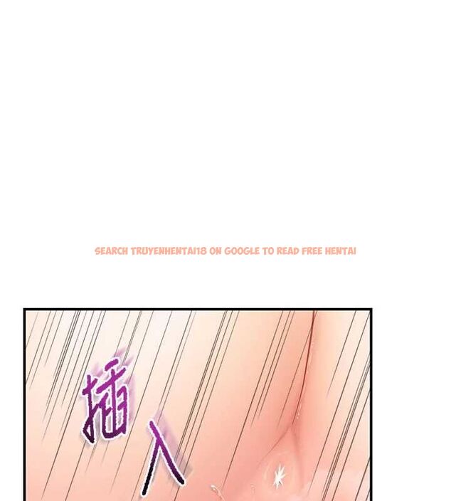 查看漫画報告女班長:一根突起 - 第51話-灌滿阿姨的子宮 - sayhentaiz.net中的4534551图片