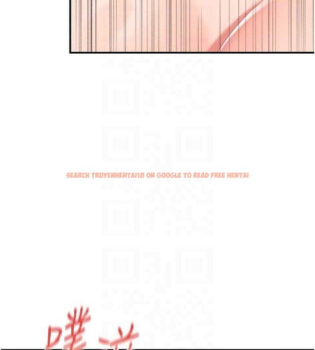 查看漫画報告女班長:一根突起 - 第51話-灌滿阿姨的子宮 - sayhentaiz.net中的4534554图片