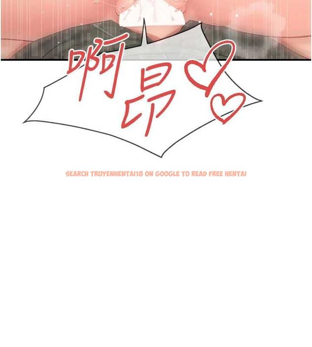 查看漫画報告女班長:一根突起 - 第51話-灌滿阿姨的子宮 - sayhentaiz.net中的4534559图片