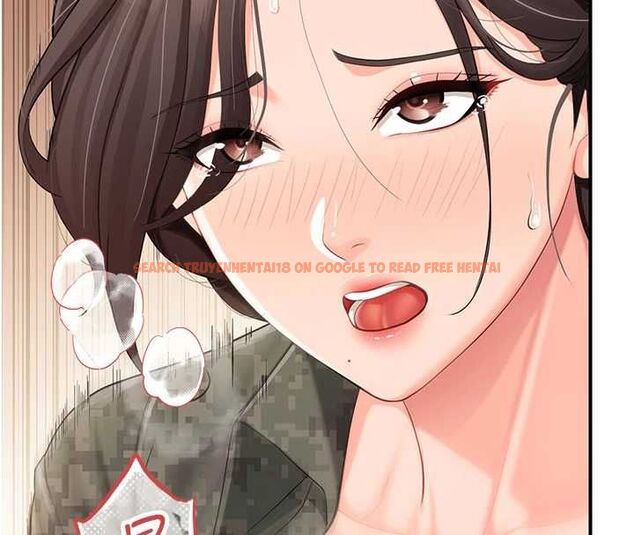 查看漫画報告女班長:一根突起 - 第51話-灌滿阿姨的子宮 - sayhentaiz.net中的4534575图片