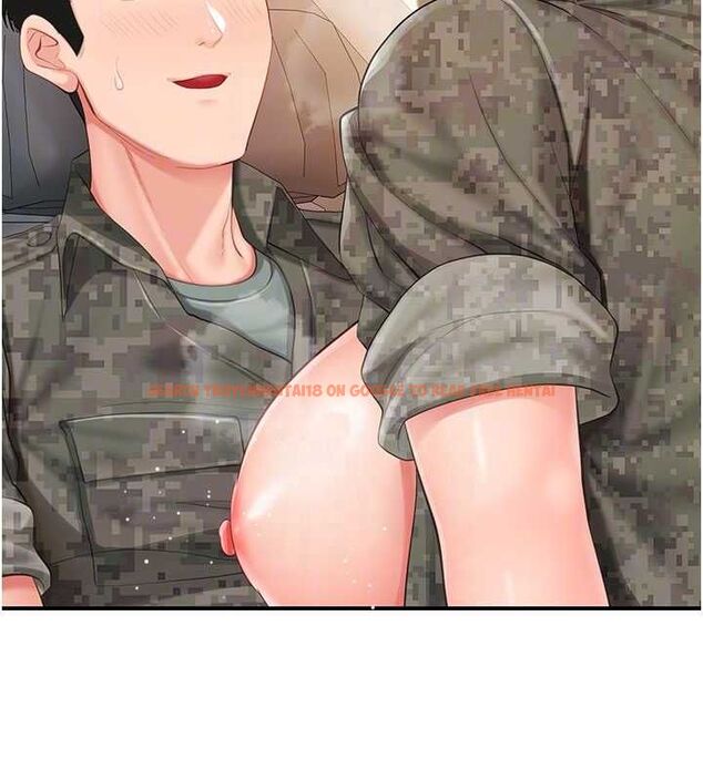 查看漫画報告女班長:一根突起 - 第51話-灌滿阿姨的子宮 - sayhentaiz.net中的4534578图片