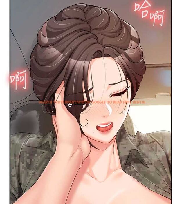 查看漫画報告女班長:一根突起 - 第51話-灌滿阿姨的子宮 - sayhentaiz.net中的4534580图片