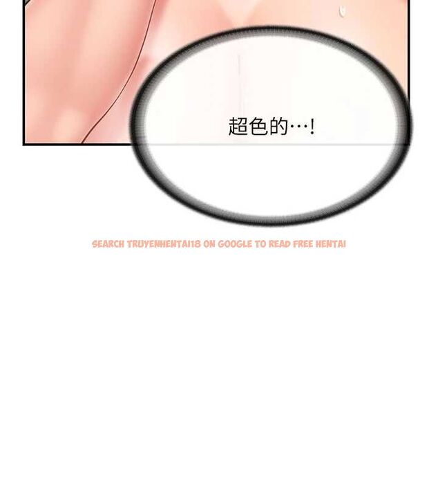 查看漫画報告女班長:一根突起 - 第51話-灌滿阿姨的子宮 - sayhentaiz.net中的4534581图片