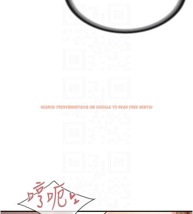 查看漫画報告女班長:一根突起 - 第51話-灌滿阿姨的子宮 - sayhentaiz.net中的4534589图片