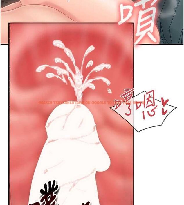 查看漫画報告女班長:一根突起 - 第51話-灌滿阿姨的子宮 - sayhentaiz.net中的4534616图片