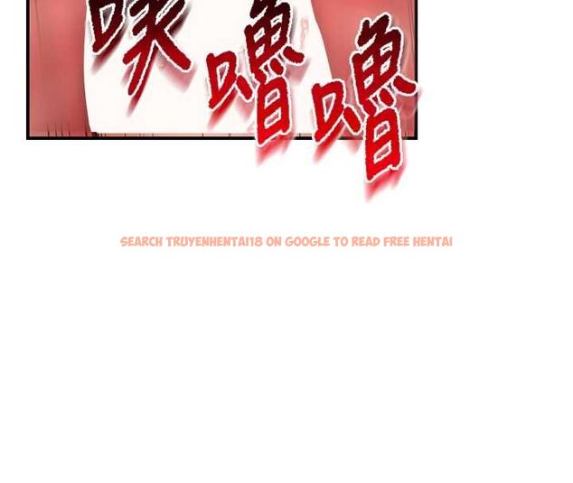 查看漫画報告女班長:一根突起 - 第51話-灌滿阿姨的子宮 - sayhentaiz.net中的4534617图片