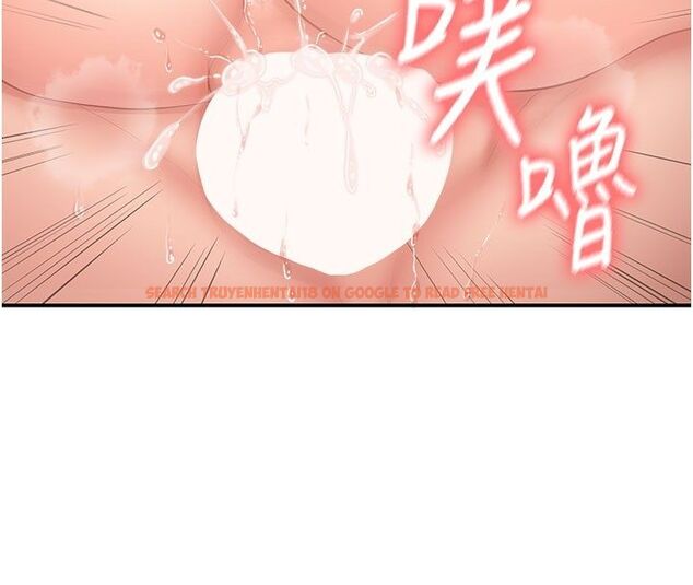 查看漫画報告女班長:一根突起 - 第52話-被啟翔征服了 - sayhentaiz.net中的4549858图片