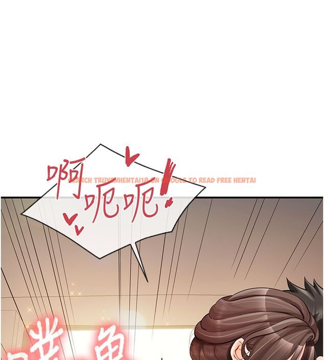 查看漫画報告女班長:一根突起 - 第52話-被啟翔征服了 - sayhentaiz.net中的4549859图片