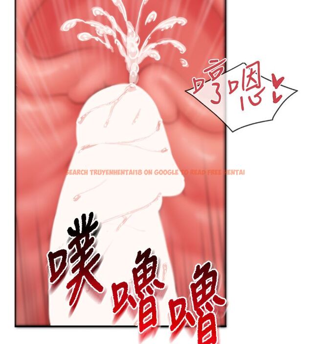 查看漫画報告女班長:一根突起 - 第52話-被啟翔征服了 - sayhentaiz.net中的4549861图片