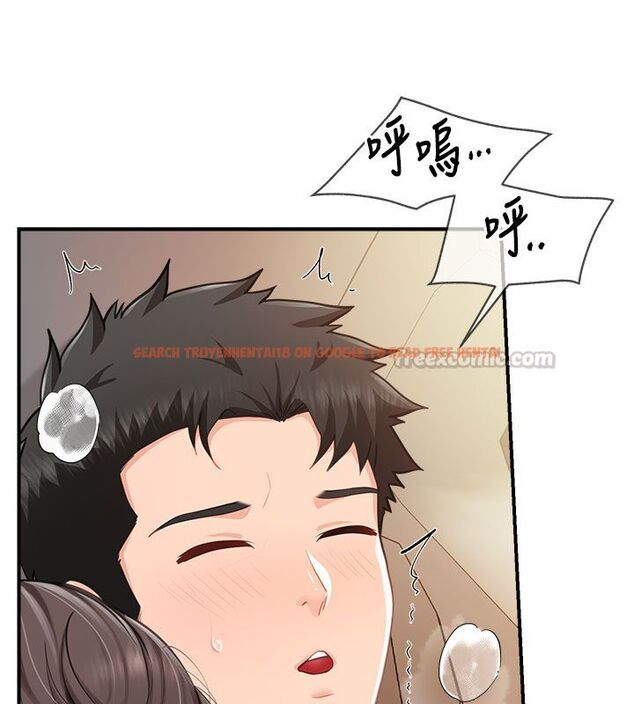 查看漫画報告女班長:一根突起 - 第52話-被啟翔征服了 - sayhentaiz.net中的4549869图片