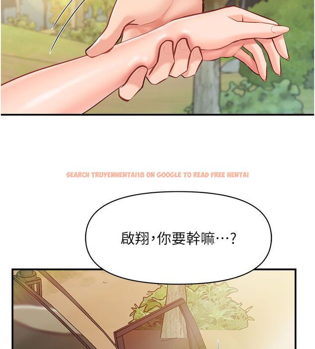 查看漫画報告女班長:一根突起 - 第52話-被啟翔征服了 - sayhentaiz.net中的4549894图片