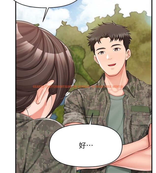 查看漫画報告女班長:一根突起 - 第52話-被啟翔征服了 - sayhentaiz.net中的4549906图片