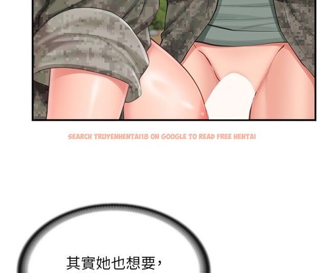 查看漫画報告女班長:一根突起 - 第52話-被啟翔征服了 - sayhentaiz.net中的4549907图片