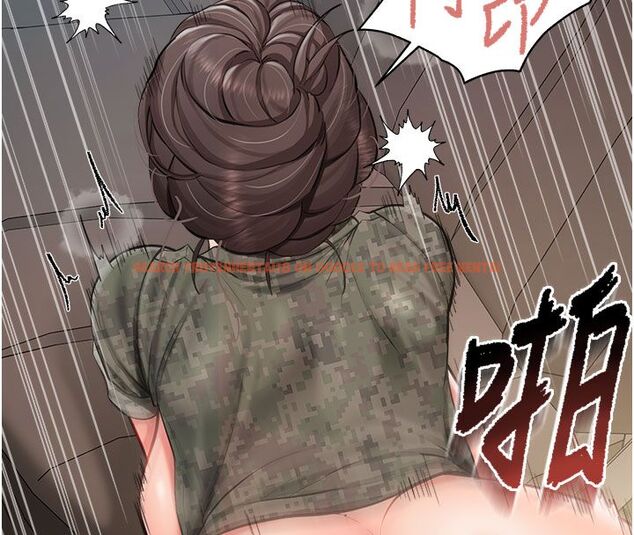 查看漫画報告女班長:一根突起 - 第52話-被啟翔征服了 - sayhentaiz.net中的4549915图片