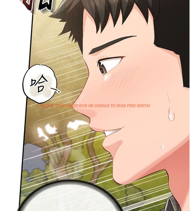查看漫画報告女班長:一根突起 - 第52話-被啟翔征服了 - sayhentaiz.net中的4549920图片