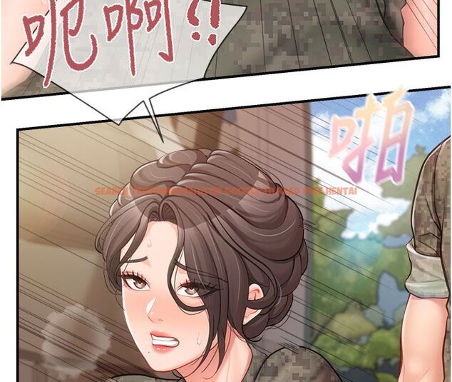 查看漫画報告女班長:一根突起 - 第52話-被啟翔征服了 - sayhentaiz.net中的4549925图片