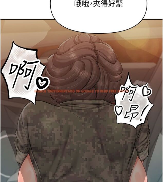 查看漫画報告女班長:一根突起 - 第52話-被啟翔征服了 - sayhentaiz.net中的4549927图片
