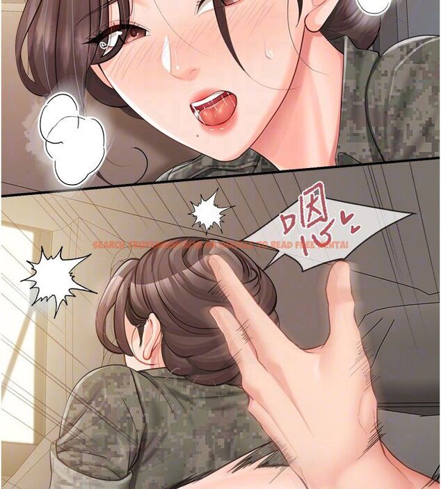查看漫画報告女班長:一根突起 - 第52話-被啟翔征服了 - sayhentaiz.net中的4549932图片