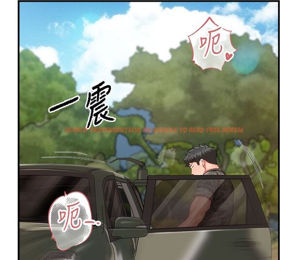 查看漫画報告女班長:一根突起 - 第52話-被啟翔征服了 - sayhentaiz.net中的4549937图片