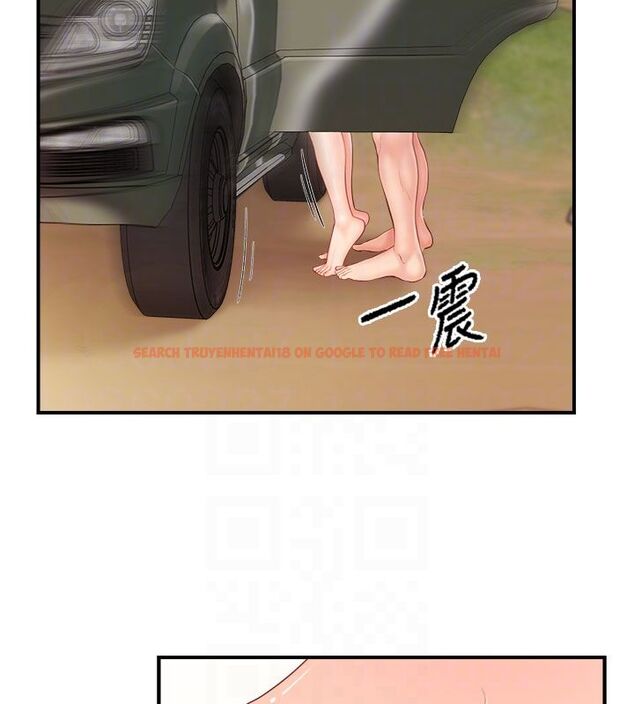 查看漫画報告女班長:一根突起 - 第52話-被啟翔征服了 - sayhentaiz.net中的4549938图片