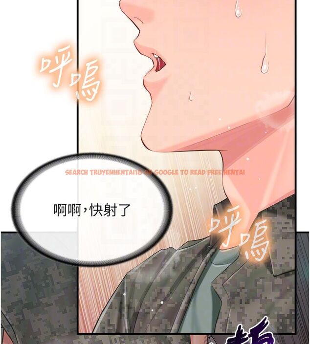 查看漫画報告女班長:一根突起 - 第52話-被啟翔征服了 - sayhentaiz.net中的4549939图片