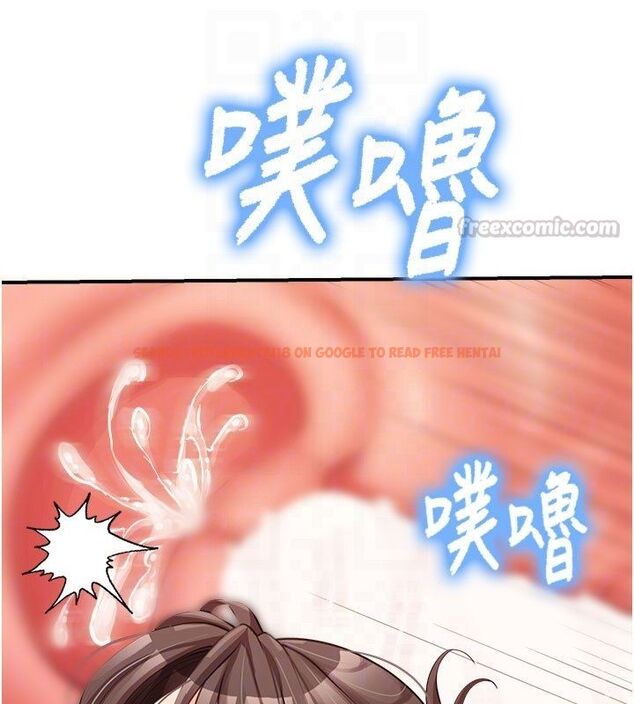 查看漫画報告女班長:一根突起 - 第52話-被啟翔征服了 - sayhentaiz.net中的4549944图片